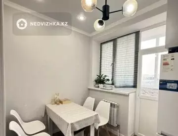 2-комнатная квартира, этаж 6 из 9, 50 м²