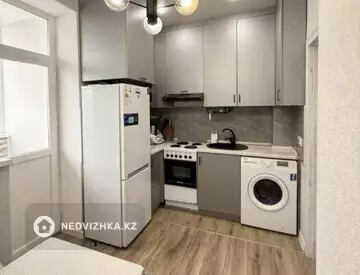 2-комнатная квартира, этаж 6 из 9, 50 м²