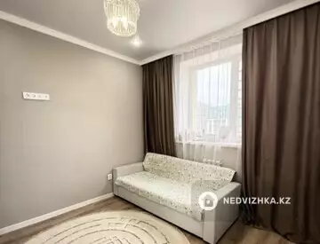 2-комнатная квартира, этаж 6 из 9, 50 м²