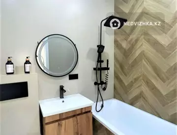 2-комнатная квартира, этаж 4 из 10, 41 м²