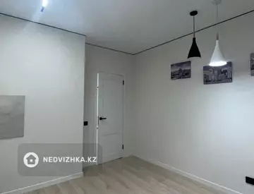 2-комнатная квартира, этаж 4 из 10, 41 м²