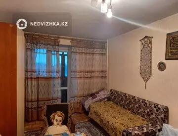 2-комнатная квартира, этаж 3 из 9, 47 м²