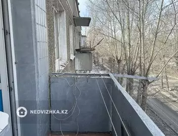 1-комнатная квартира, этаж 5 из 5, 33 м²