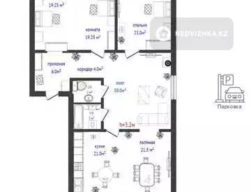4-комнатная квартира, этаж 3 из 3, 151 м²