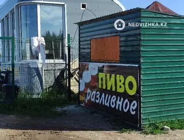 Участок 10.0 соток