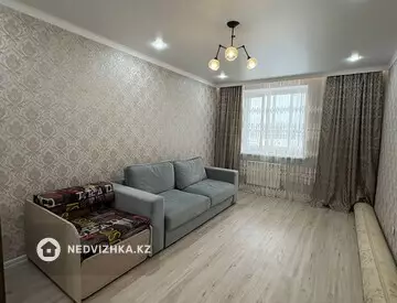 1-комнатная квартира, этаж 5 из 9, 39 м²