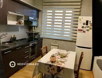 2-комнатная квартира, этаж 22 из 23, 61 м²