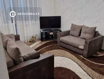 2-комнатная квартира, этаж 8 из 10, 48 м²