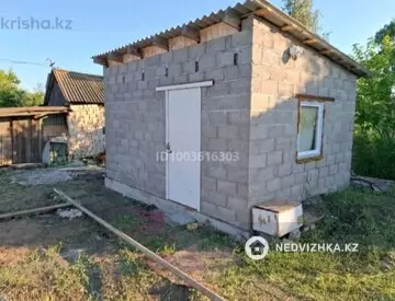 1-комнатная дача, 10 соток, 14 м²