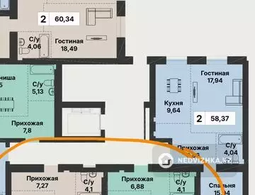 1-комнатная квартира, этаж 4 из 9, 40 м²