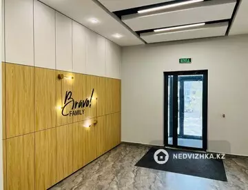 1-комнатная квартира, этаж 4 из 12, 39 м²