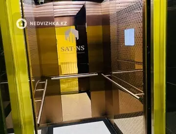 1-комнатная квартира, этаж 4 из 12, 39 м²