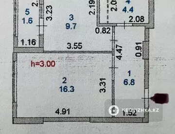 1-комнатная квартира, этаж 4 из 12, 39 м²