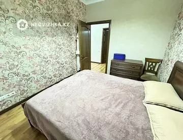 3-комнатная квартира, этаж 3 из 9, 75 м²