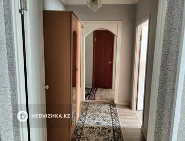 2-комнатная квартира, этаж 2 из 9, 44 м², На длительный срок