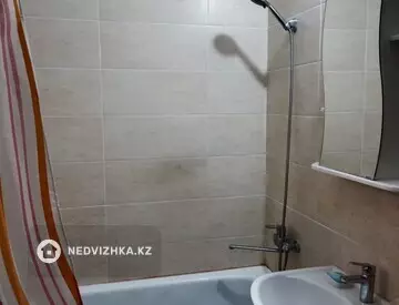 1-комнатная квартира, этаж 6 из 24, 43 м²