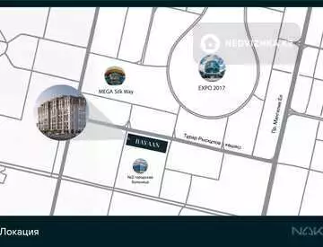 2-комнатная квартира, этаж 4 из 9, 48 м²