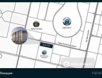 3-комнатная квартира, этаж 3 из 9, 81 м²