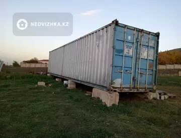 Участок 50.0 соток