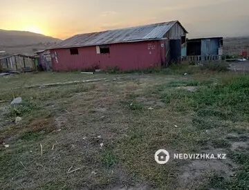 Участок 50.0 соток