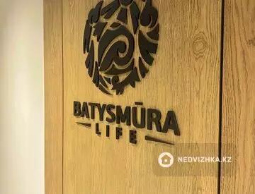 2-комнатная квартира, этаж 9 из 9, 65 м²