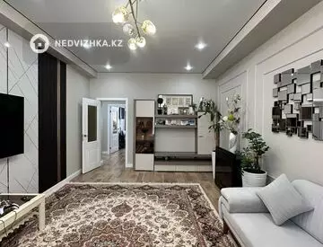 2-комнатная квартира, этаж 5 из 5, 75 м²