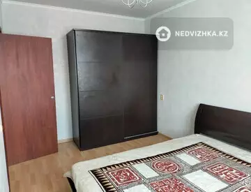 4-комнатная квартира, этаж 8 из 9, 77 м²