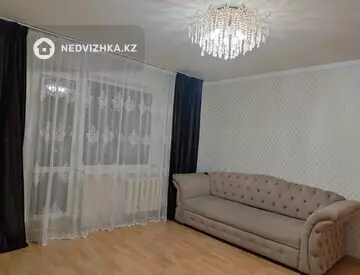 4-комнатная квартира, этаж 8 из 9, 77 м²