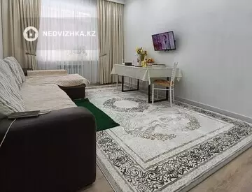 2-комнатная квартира, этаж 2 из 9, 67 м²