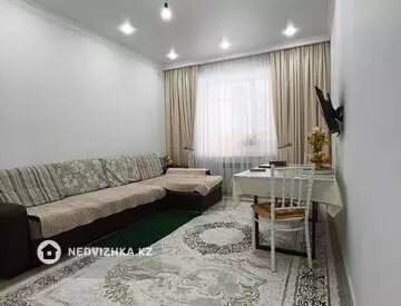 2-комнатная квартира, этаж 2 из 9, 67 м²