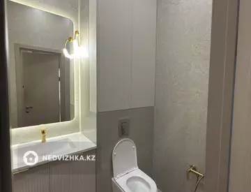 2-комнатная квартира, этаж 12 из 12, 73 м²