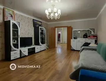 2-комнатная квартира, этаж 4 из 14, 74 м²