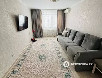3-комнатная квартира, этаж 6 из 9, 70 м²