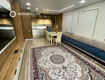 2-комнатная квартира, этаж 5 из 12, 60 м²