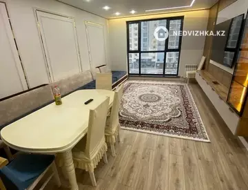 2-комнатная квартира, этаж 5 из 12, 60 м²