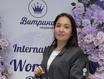 Фотография профиля