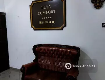 1-комнатная квартира, этаж 2 из 9, 47 м²