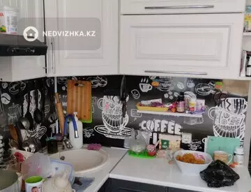 2-комнатная квартира, этаж 5 из 5, 55 м²