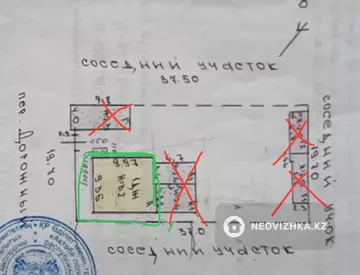 6-комнатный дом, 7 соток, 261 м²