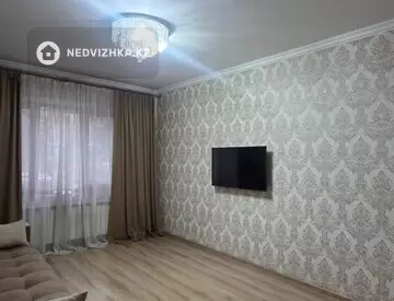 2-комнатная квартира, этаж 1 из 9, 57 м²