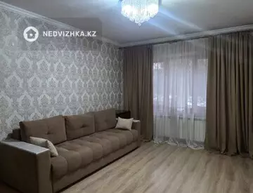 2-комнатная квартира, этаж 1 из 9, 57 м²