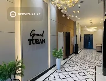 3-комнатная квартира, этаж 2 из 12, 80 м²