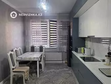 2-комнатная квартира, этаж 4 из 7, 66 м²
