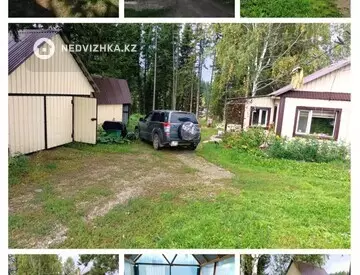 2-комнатный дом, 20 соток, 59 м²