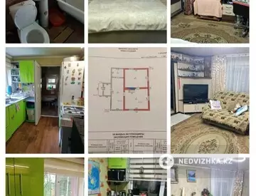 2-комнатный дом, 20 соток, 59 м²