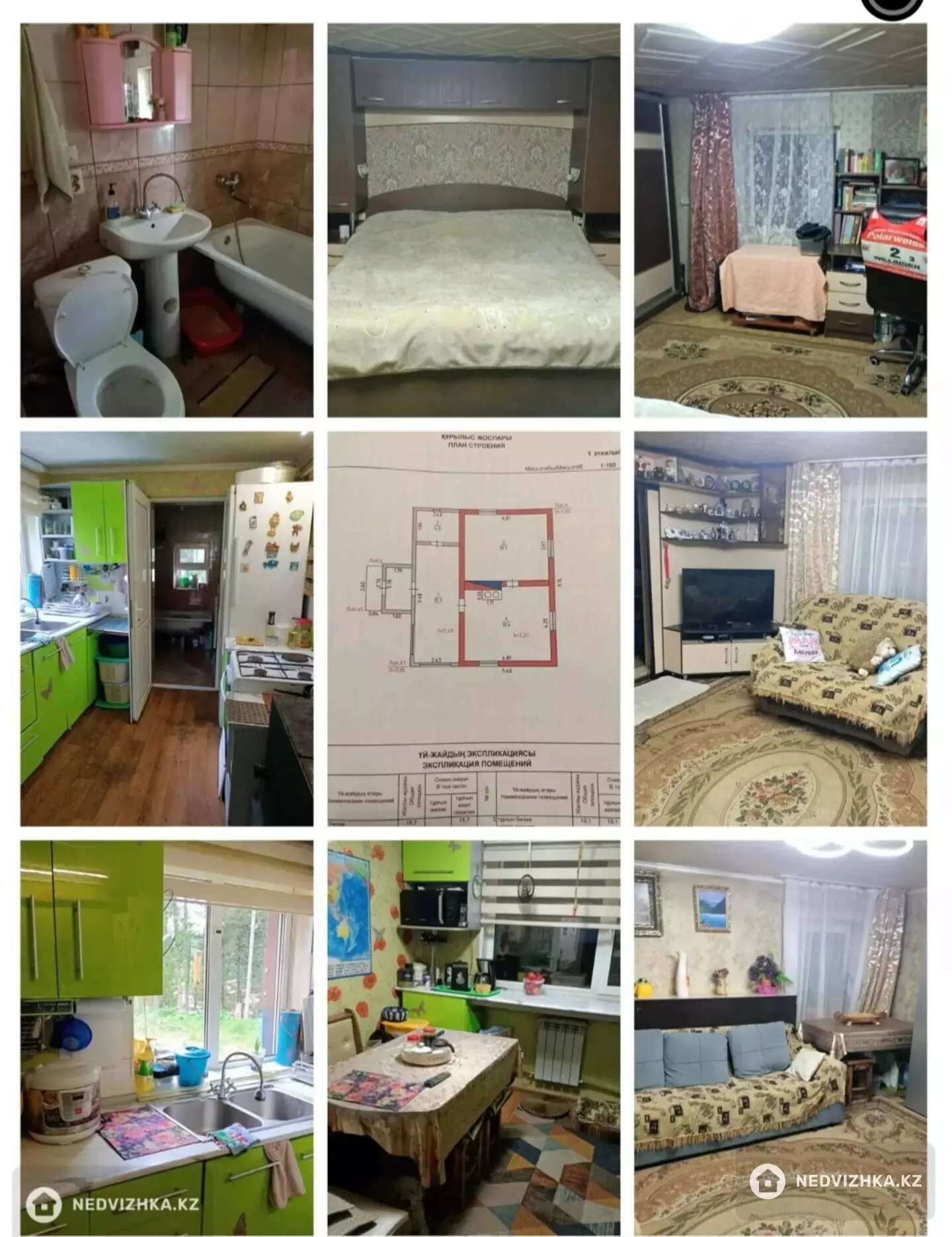 58.7 м², 2-комнатный дом, 20 соток, 59 м², изображение - 1