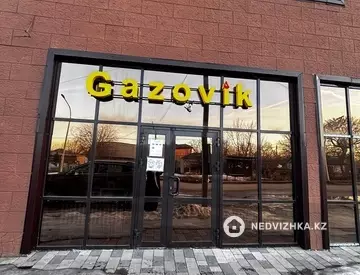 Помещение, этаж 2 из 2, 1 000 м², На длительный срок