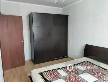 4-комнатная квартира, этаж 8 из 9, 77 м²