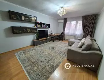 1-комнатная квартира, этаж 2 из 14, 49 м²