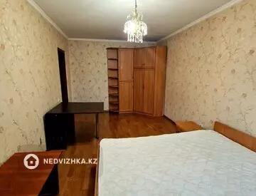 2-комнатная квартира, этаж 5 из 5, 43 м²